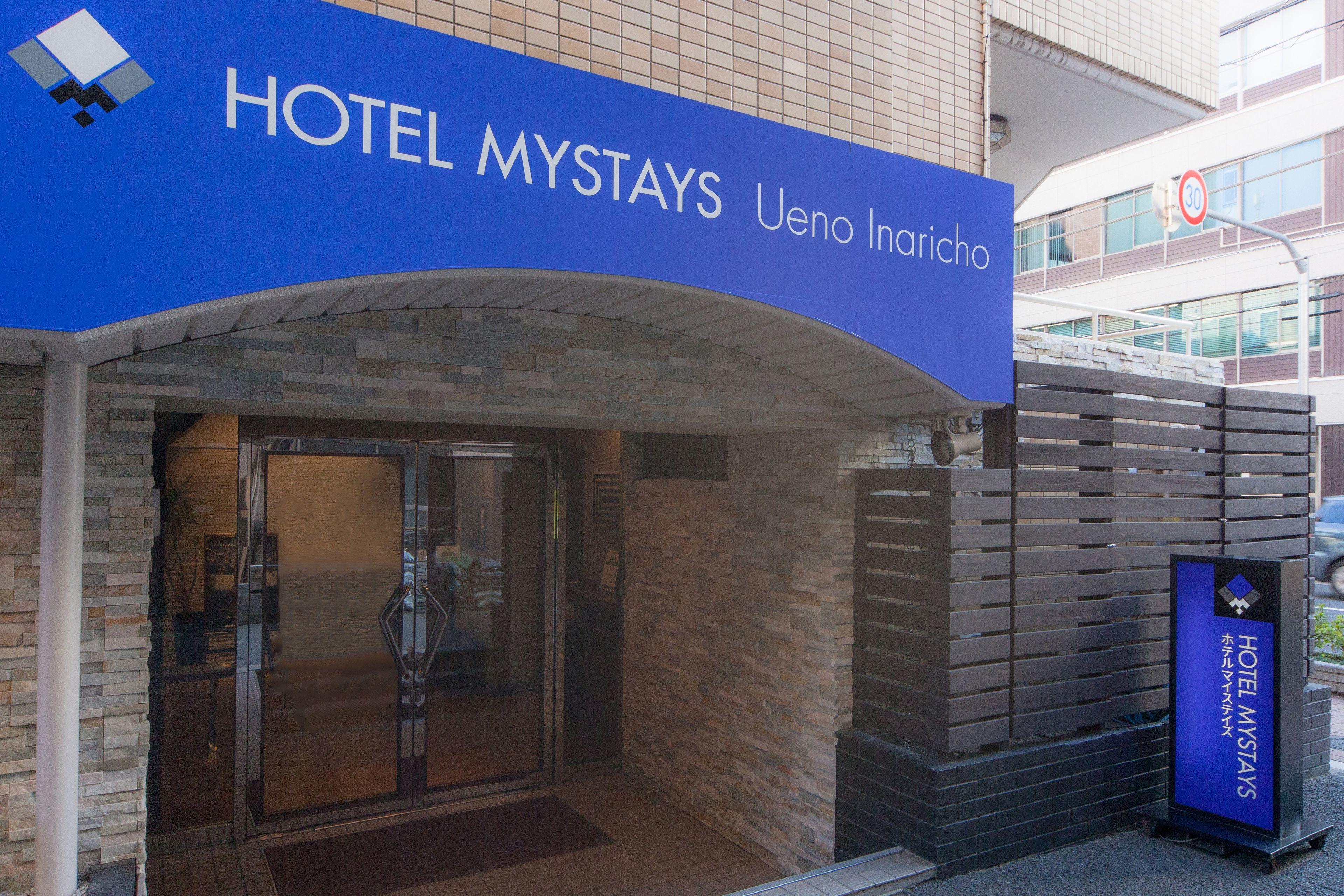 Hotel Mystays Ueno Inaricho — Photos 1